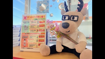 📢カーケア用品のおすすめ